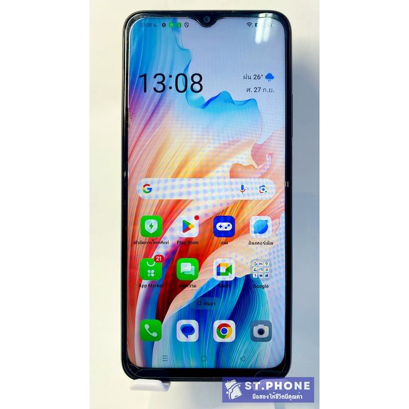 OPPO A38(4+128GB) มือถือมือ-สองสภาพสวยพร้อมใช้งาน ประกันร้าน 14วัน(ฟรีชุดชาร์จ)