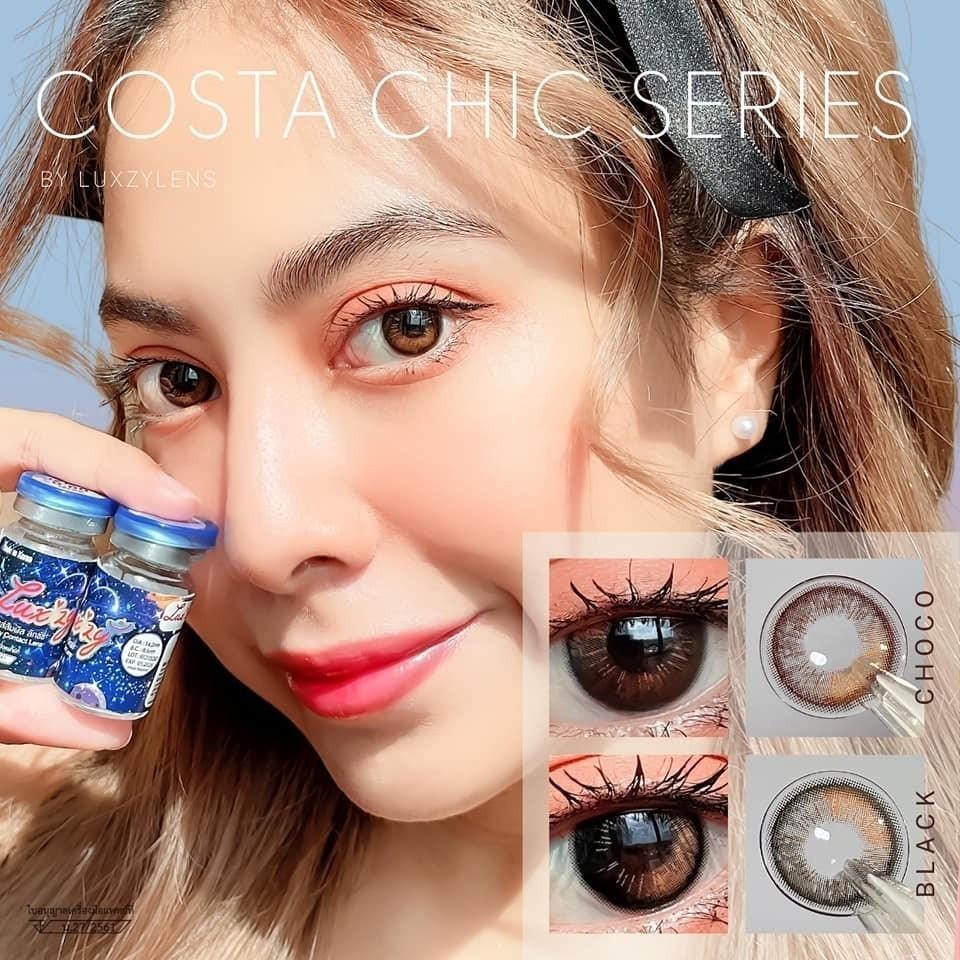 คอนแทคเลนส์[มินิ] Costa Chic Choco / Black (Luxzylens) ☁️ มี อย.ไทย