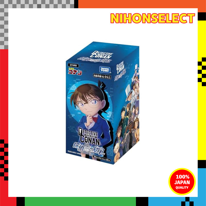 Detective Conan TCG CT-P01 Case-Booster 01 Detectives' Trump Card BOX