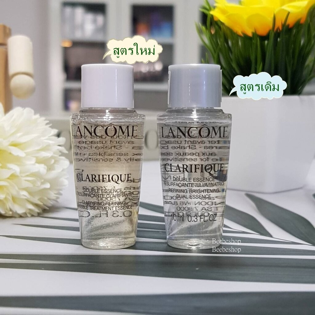 Lancome clarifique Double essence 10ml เอสเซนต์โลชั่น น้ำตบ