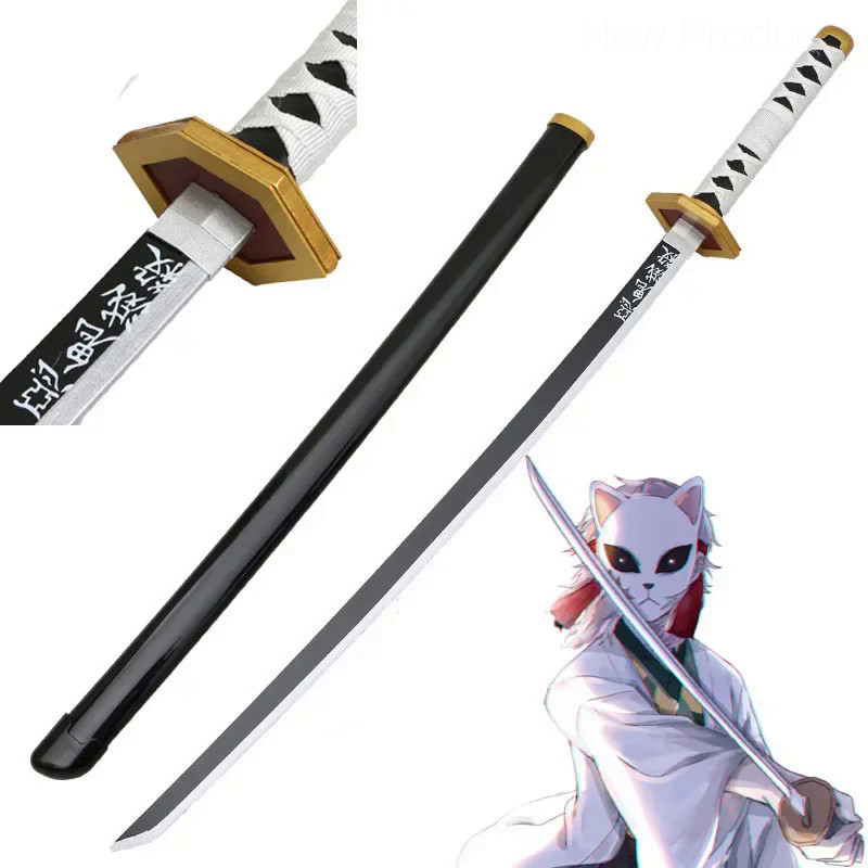 💝 Cosplay Anime Sabito Weapon Sword Role Play Kamado Tanjiro Wood 104cm Awesome Katana Model