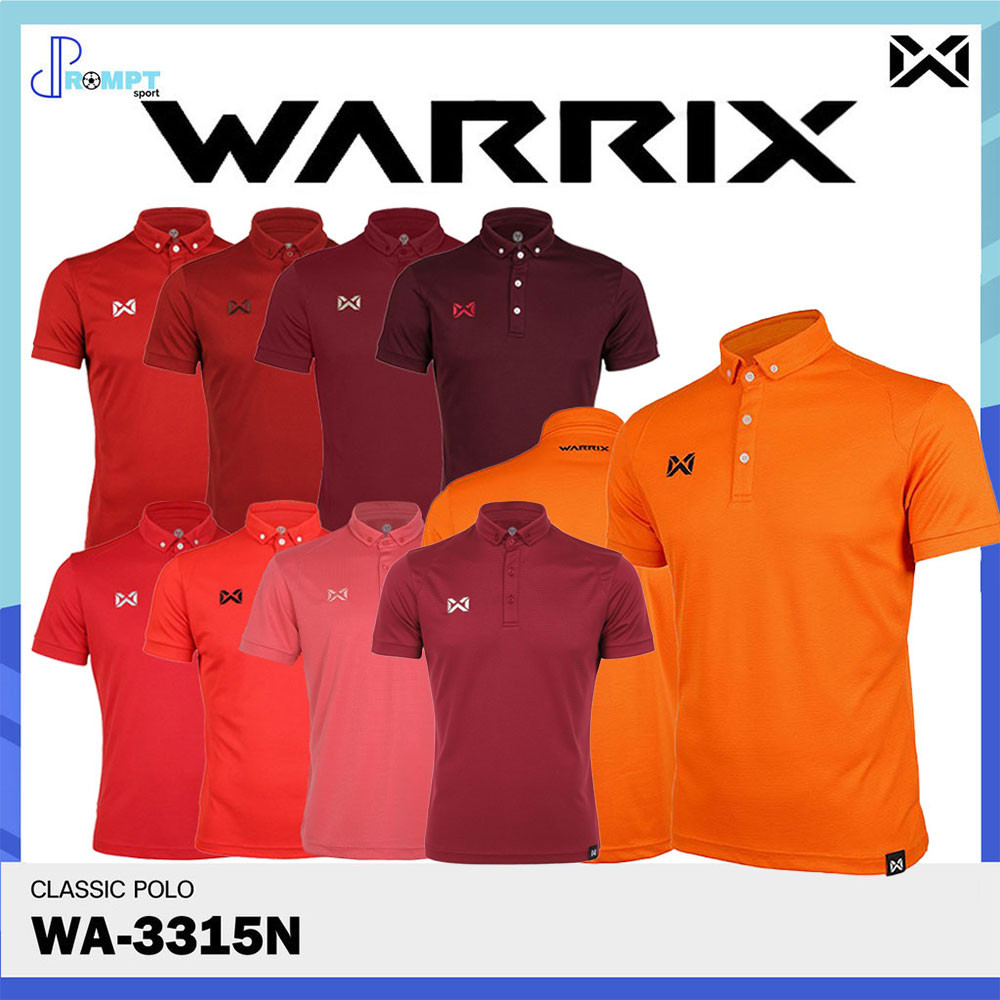 เสื้อสีพื้น เสื้อโปโลวอริกซ์ WARRIX รุ่น WA-3315N ชุดที่ 2 เสื้อโปโลสีเขียว ของแท้100%