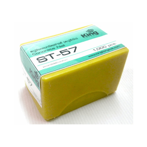 NP_shop4289 KING ตะปูมีหัวยิงคอนกรีต ST-57