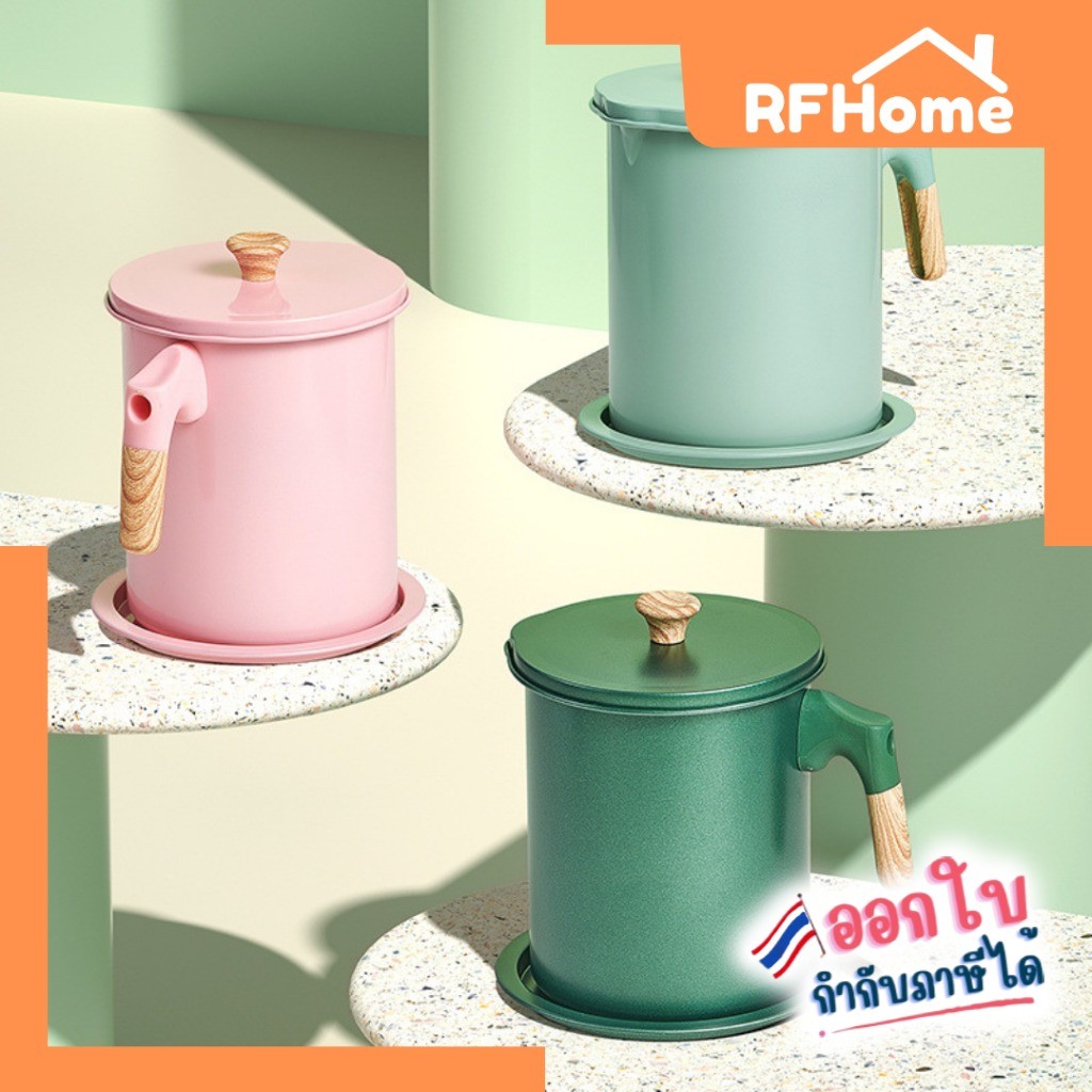 "พร้อมส่ง" หม้อกรองน้ำมันสแตนเลส 304 มีฝาปิด