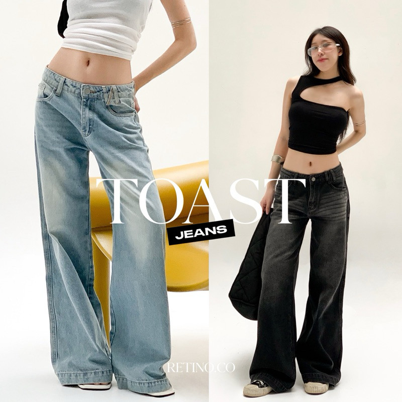 〰️ TOAST JEANS (กางเกงยีนส์เอวต่ำมากแบบสับ)
