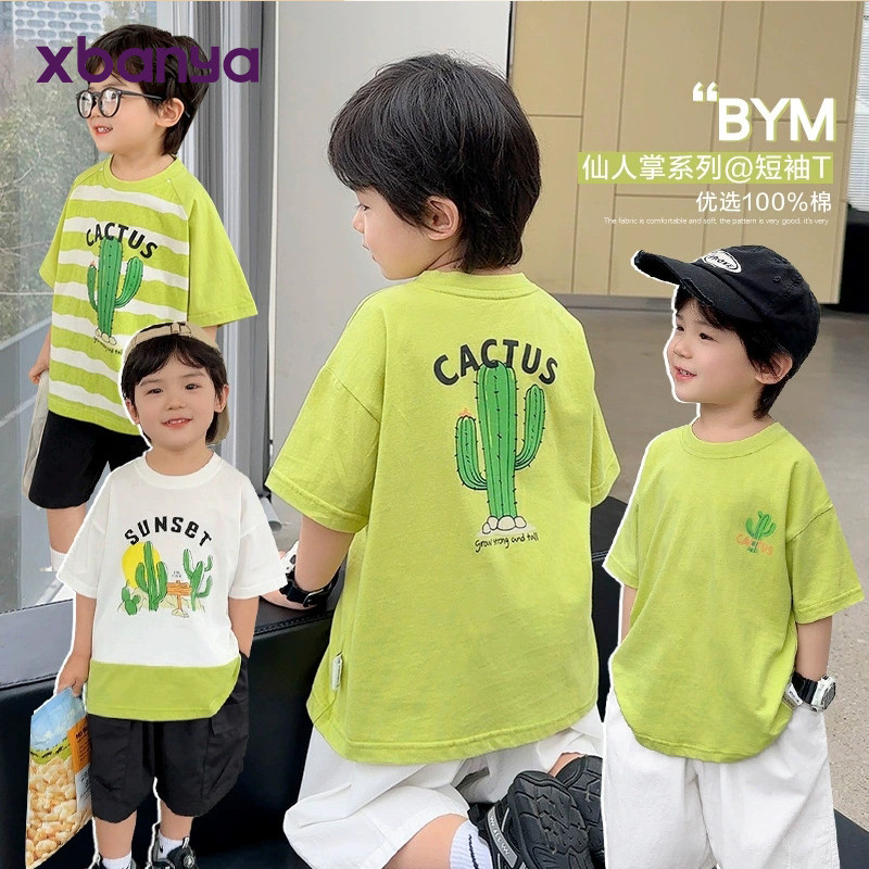 เด็กชายการ์ตูนแขนสั้นเสื้อยืดฤดูร้อนสไตล์ฤดูร้อนเสื้อผ้าฤดูร้อนเด็กทารกเด็กเด็กครึ่งแขนด้านบนอินเทรนด์บางฤดูร้อน X4202