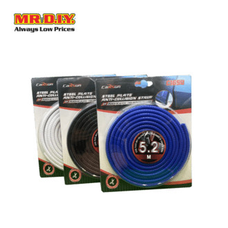 CARSUN ยางติดขอบประตูรถยนต์ (ยาว 5.2 เมตร)