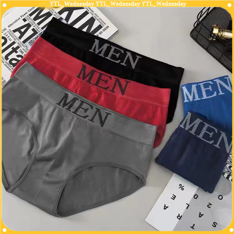 เนื้อผ้านิ่มบางเบา พร้อมส่งจากไทย ขอบไม่ระคายเคือง พิมพ์ลาย MEN อับสุดๆ กางเกงในชายMEN ขาเว้า