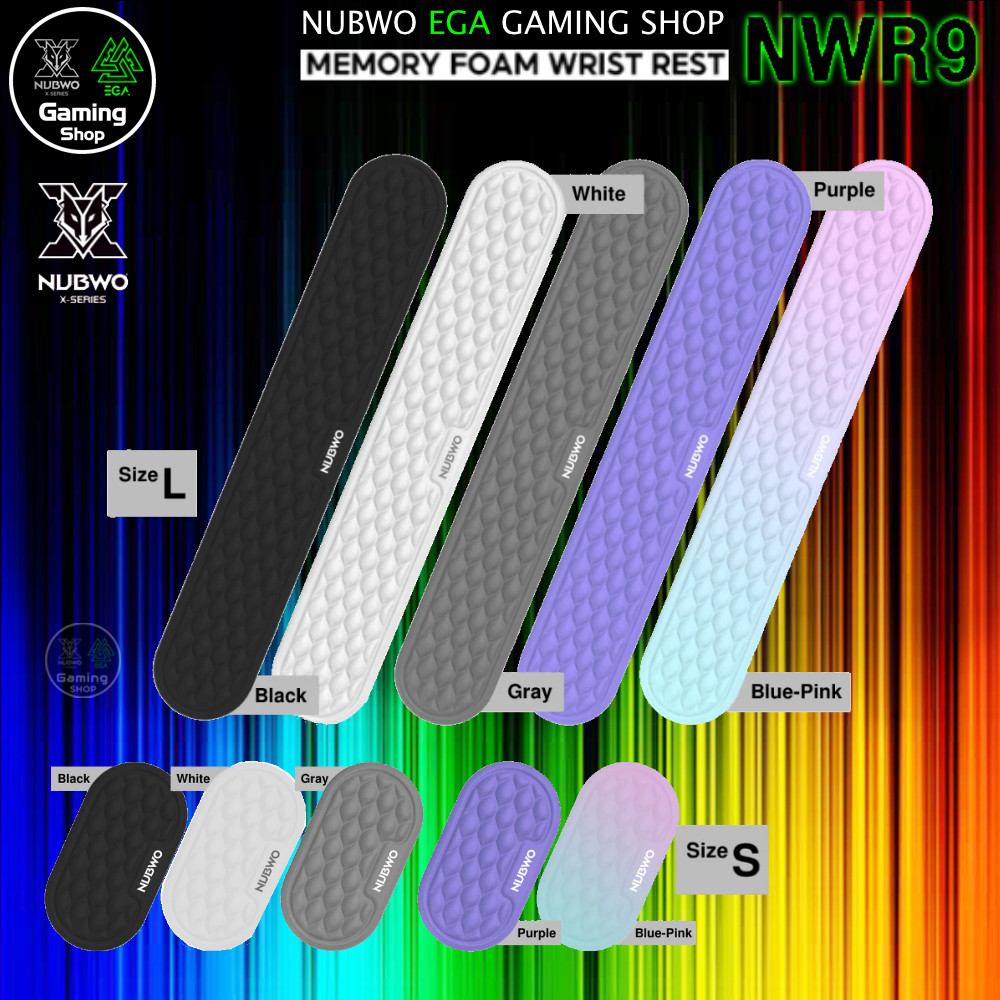 GAMING NUBWO NWR9 Wrist Rest แผ่นรองข้อมือ ผลิตจากเมมโมรี่โฟม พร้อม Anti-Slipป้องกันการลื่นไถลขณะใช้งาน