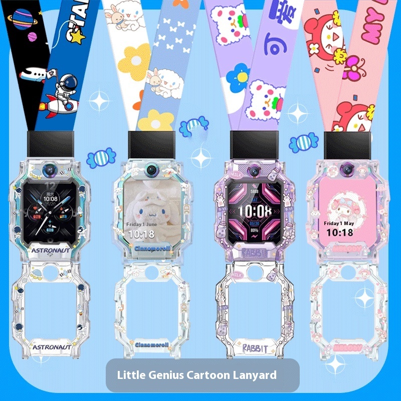 Imoo Z1 Z2 Z5 Z6 Z7 เคส Imoo Strap Imoo Lanyard