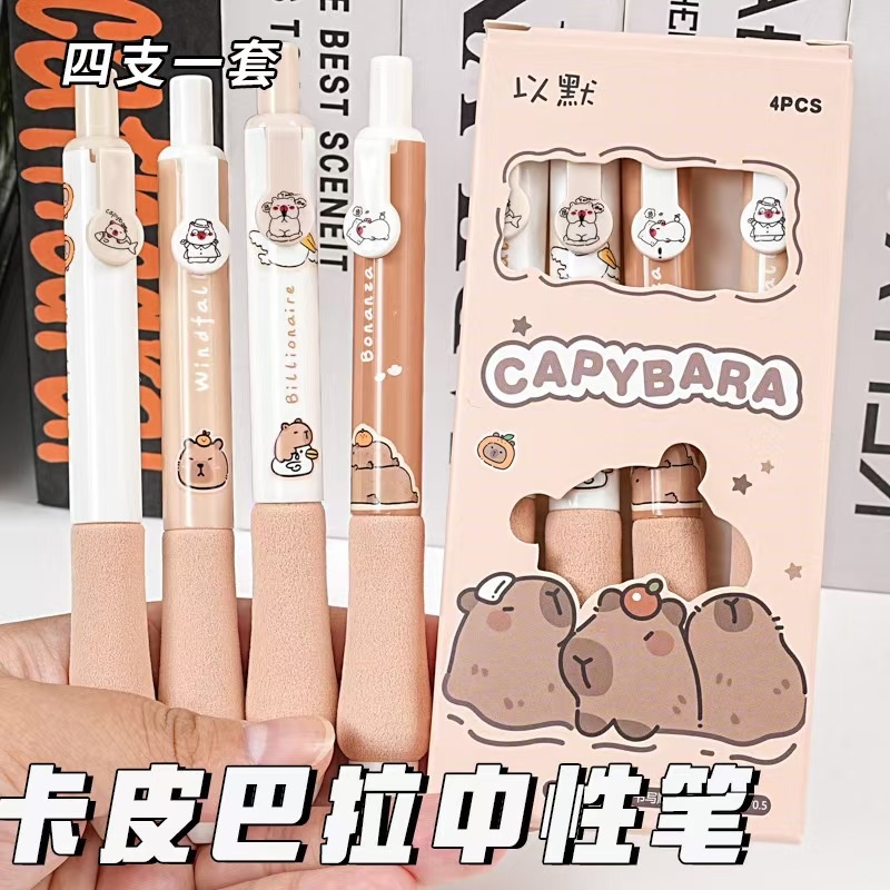 Capybara กดปากกาน่ารักการ์ตูน Soft Grip Neutral แปรงคําถามปากกาเครื่องเขียนสร้างสรรค์นักเรียนอุปกรณ์สํานักงานของขวัญรางวัล