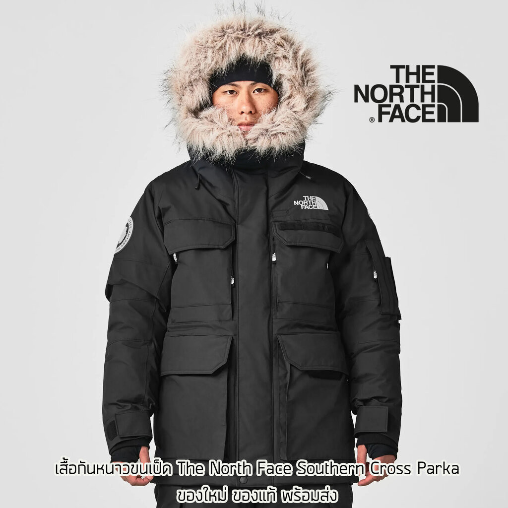 เสื้อกันหนาวขนเป็ด The North Face Southern Cross Parka ของใหม่ ของแท้ พร้อมส่งจากไทย