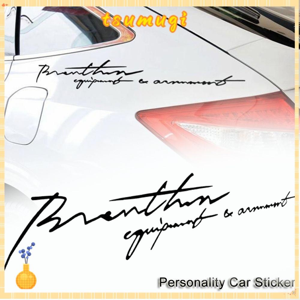 Tsumugi Auto Decal สีดํา/สีขาวอุปกรณ์เสริมกันน้ําตัวอักษรภาษาอังกฤษลายเซ็น