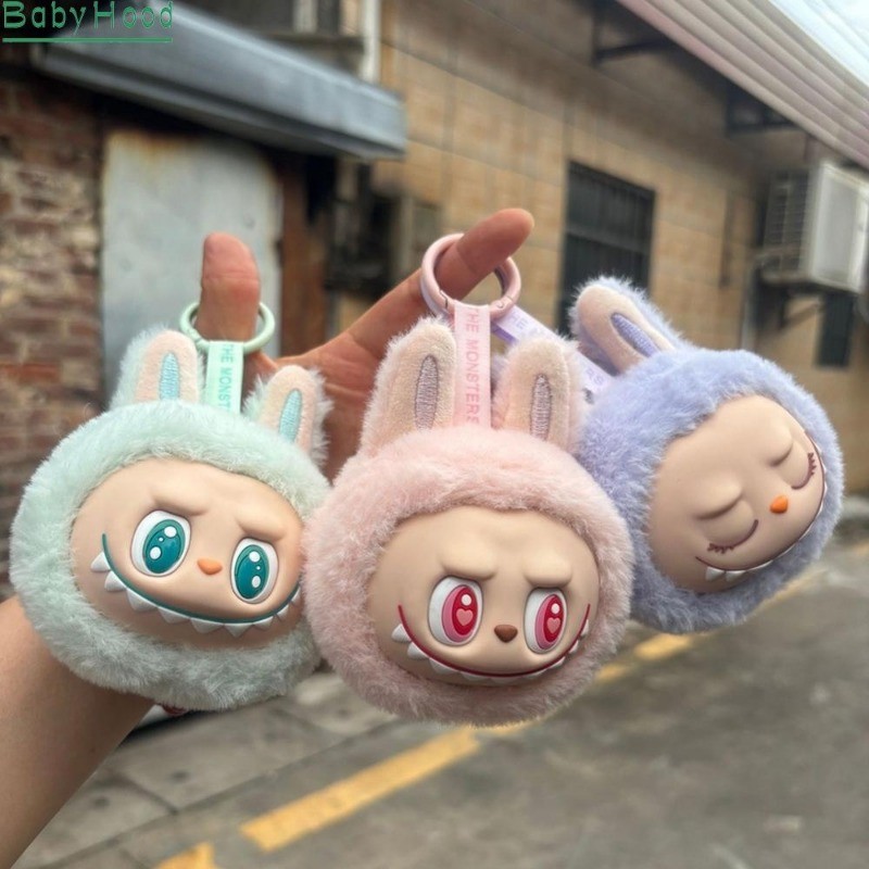 Labubu พวงกุญแจตุ๊กตาการ์ตูนกระเป๋าจี้อุปกรณ์เสริมตุ๊กตาของเล่น Key Chain