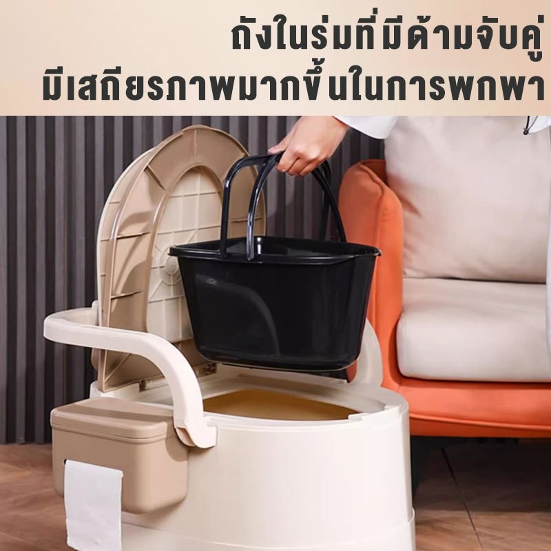 JoyParty สุขาเคลื่อนที่ กระโถนผู้ใหญ่ ชักโครกเคลื่อนที่ผู้สูงอายุ กระโถน ผู้ใหญ่ ปัสสาวะ ผู้ ขาผู้ป่วย ผู้สูงอายุ - รูปที่ 3