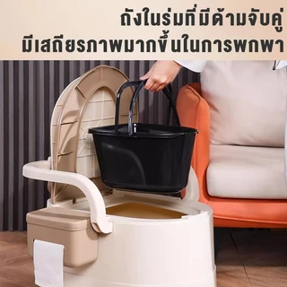 JoyParty สุขาเคลื่อนที่ กระโถนผู้ใหญ่ ชักโครกเคลื่อนที่ผู้สูงอายุ กระโถน ผู้ใหญ่ ปัสสาวะ ผู้ ขาผู้ป่วย ผู้สูงอายุ