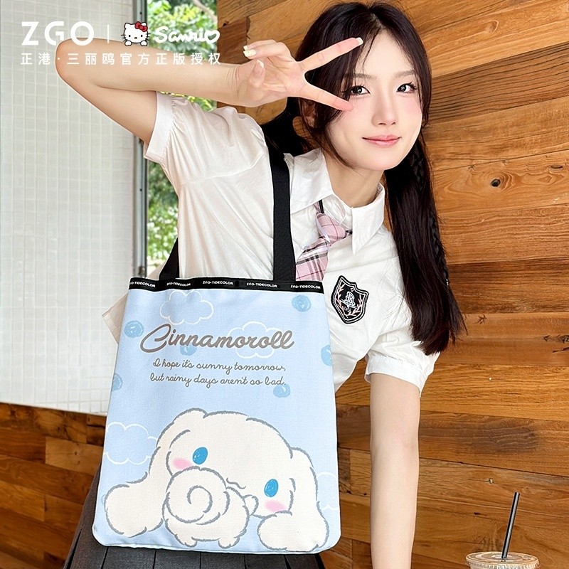 Zgo x Sanrio Cinnamoroll กระเป๋าสําหรับผู้หญิงไหล่ใต้วงแขนกระเป๋าสาวแฟชั่นของขวัญ 35025C