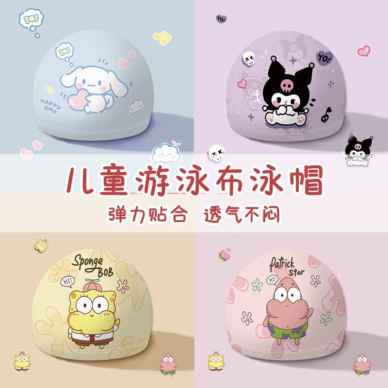 หมวกว่ายน้ำสำหรับเด็กและผู้หญิง ผมยาว แบบการ์ตูน มูลค่าสูง สวมใส่ได้สบาย หมวกว่ายน้ำสไตล์ใหม่ ของขวัญวันเกิดนักเรียน