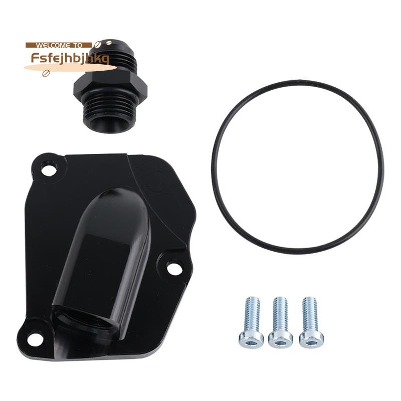 fsfejhbjhkqFor K20 K20A K20Z K24 K24A Timing Chain Tensioner Cover Plate Kit Oil Return Drain Plate