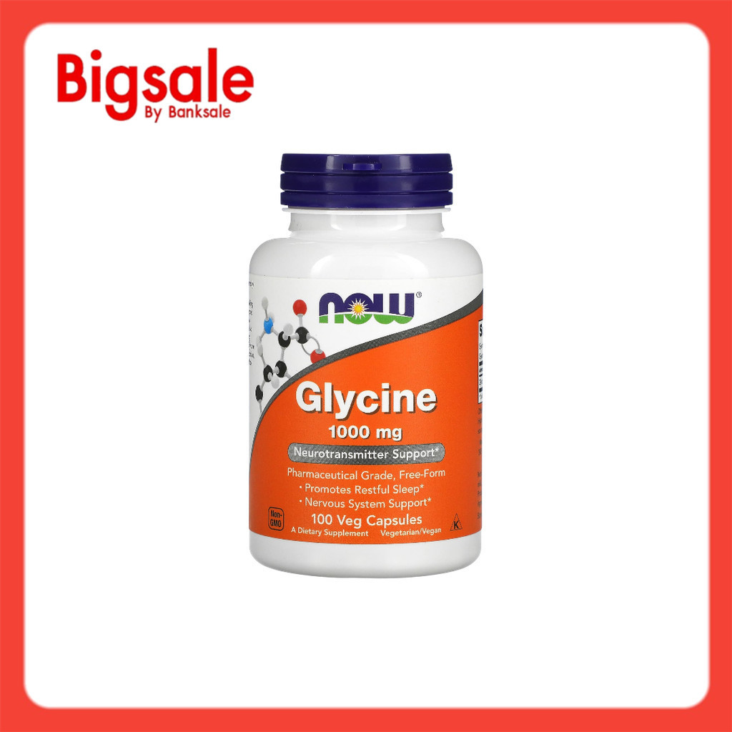 NOW Foods Glycine 1,000 mg 100 Veg Capsules