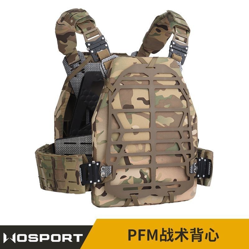 อุปกรณ์กีฬา Wi-Fi SportsWosport PlateFrame Modular ชาร์จพลังงานแสงอาทิตย์
