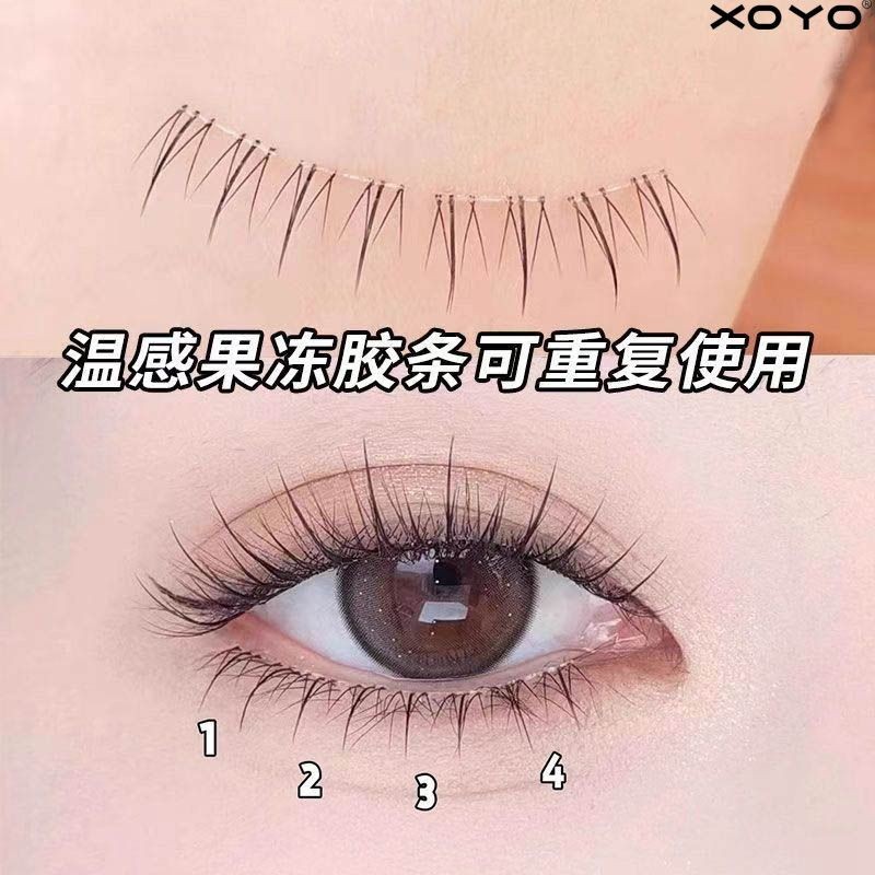XOYO เปลวไฟขนาดเล็กขนตาล่างกาวฟรีขนตาปลอมคลัสเตอร์เดี่ยวธรรมชาติจําลอง Air โปร่งใสขนตาล่าง Segment - รูปที่ 5