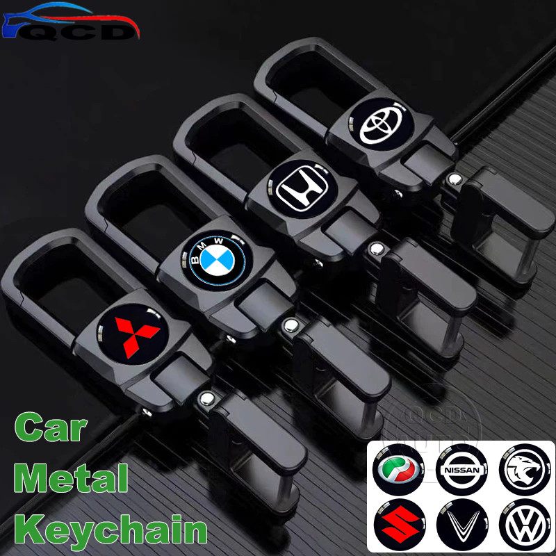 【QCD】พวงกุญแจรถโลหะสากล 360° ที่วางกุญแจป้องกันการสูญหายแบบหมุนได้