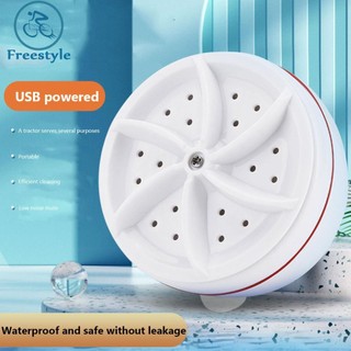 🚚 Tomorrow arrives 🚚 Mini Portable Ultrasonic Turbo Washing Machine Lazy Laundry Travel USB Washing Machine for Student Baby Travel Household[freestyle01.my]