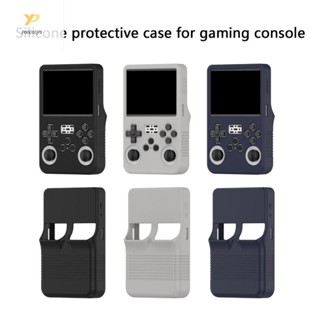 PPY Protector ฝาครอบซิลิโคน Scratchproof สําหรับ R36S เกมคอน…