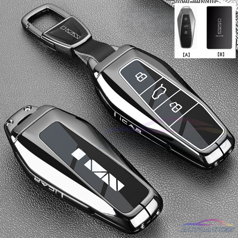 สังกะสีอัลลอยด์สําหรับ Chery JAECOO 6 EV Chery ICAR03 NFC iCar รถ Remote Key Protector ผู้ถือ Key Chain