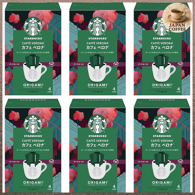 Starbucks Origami Personal Drip Coffee Variety Pack 4 Bags x 6 Boxes Dark & Medium Roast Set