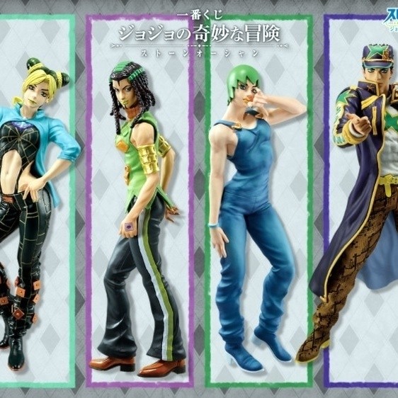 【พร้อมส่ง】jojo figure bizarre adventure Jotaro Kujo Jolyne Kujo FF Ames