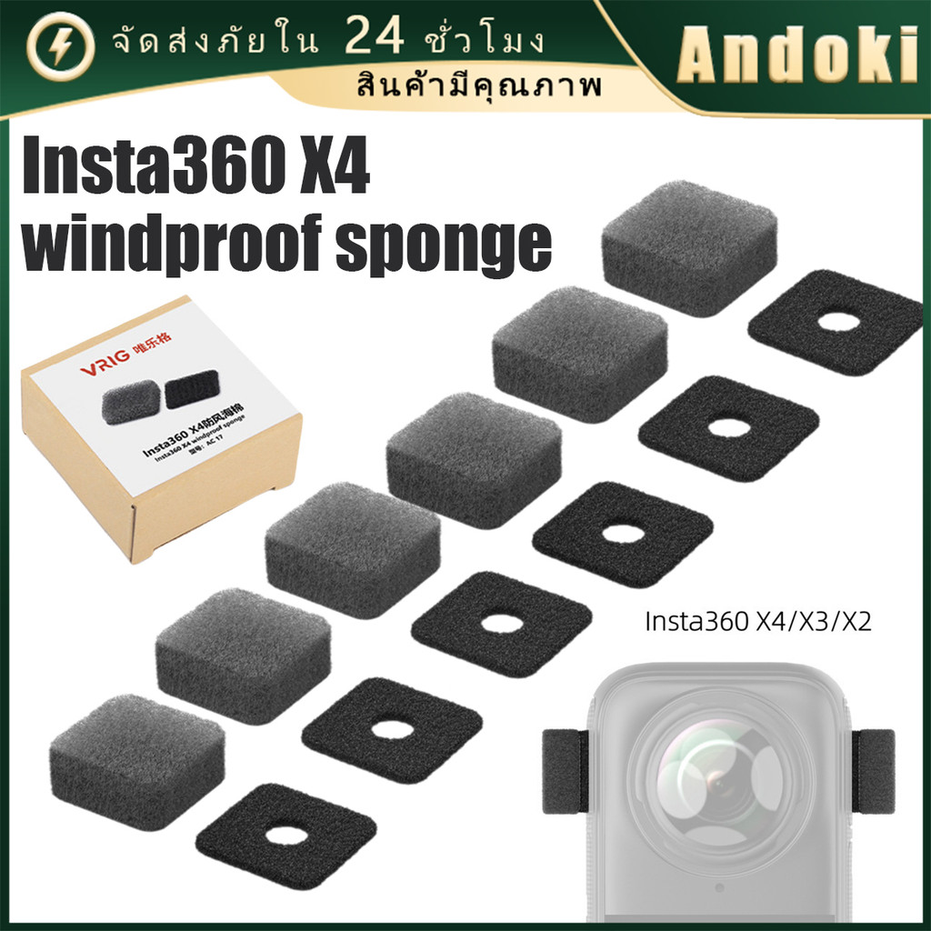 คูปองสุดคุ้ม！ ชุด6ชิ้น ฟองน้ำลดเสียงรบกวน กล้อง insta360 x4 อุปกรณ์เสริม สีดำ มีที่ติดให้
