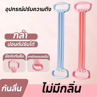 COD ยางยืดเลข ยางยืดแรงต้าน สายยืดโยคะ โยคะยืดวง เหมาะสำหรับโยคะ ปอนด์ปรับได้ อุปกรณ์ออกกําลังกาย