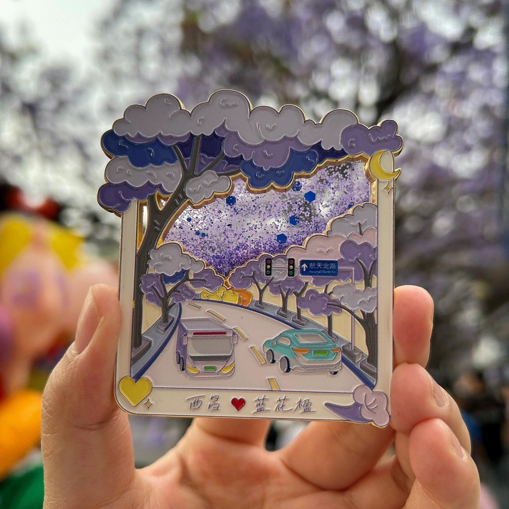 Xichang Cultural Creative Jacaranda ตู้เย็นสติกเกอร์โลหะ Glitter Tourist ของที่ระลึกของขวัญสําหรับเพ