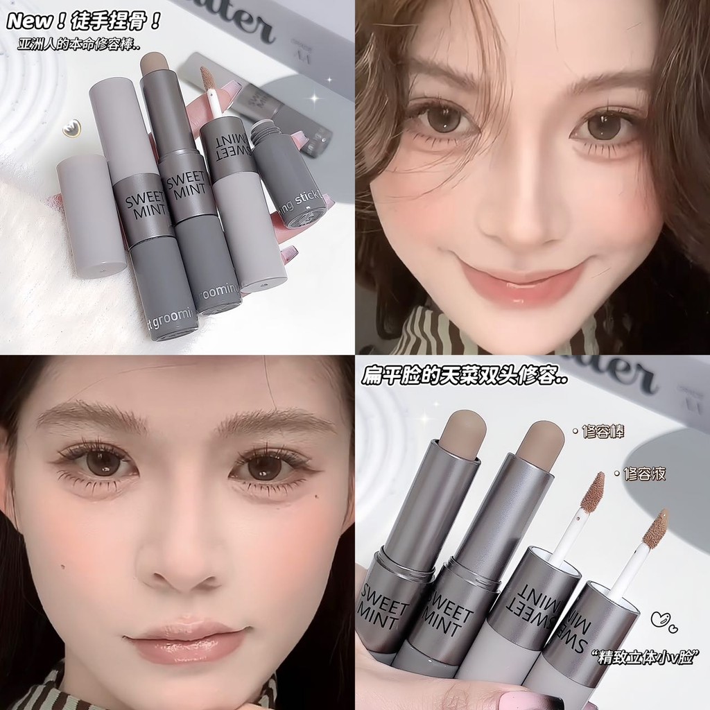 JOJO DIARY Contour Stick, Contour และ Highlighter Stick, Smooth Blendable Cream Contour Stick ด้วย N