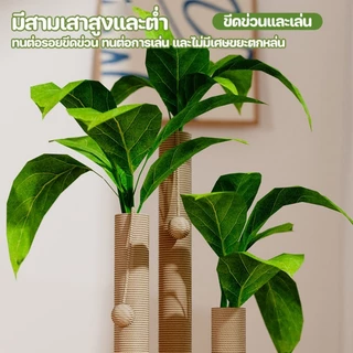 CODคอลัมน์ขูดแมว แมวต้นไม้แมวปีนกรอบ เสาลับเล็บแมวได้ ทนต่อการขีดข่วน สูง80 cm ของเล่นแมว