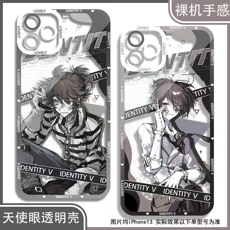 Prisoner Luca Fifth บุคลิกภาพพัดลมเคสโทรศัพท์เหมาะสําหรับ OnePlus ACE Glory 80OPPOa96 Redmi k70 Soft