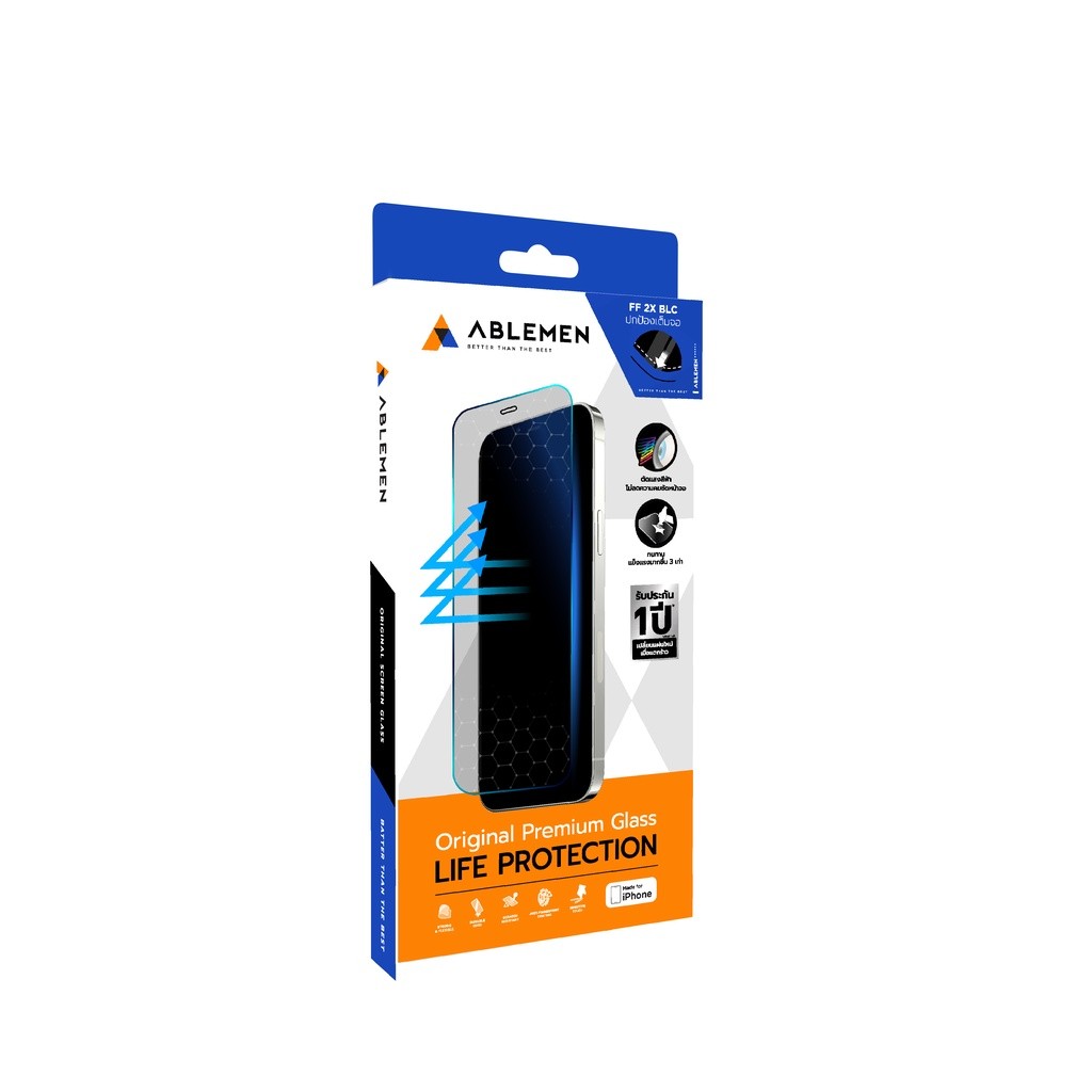 ฟิล์มกระจกปกป้องเต็มจอ Blue Light Cut (ABLEMEN) ; FF 2X BLC  iPhone 14 Series ;UFicon Store