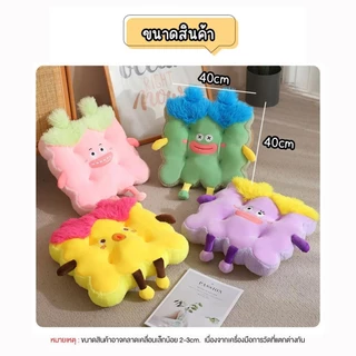 เบาะรองนั่ง ใยแน่นนุ่น ฟู นั่งสบาย ใช้สำหรับตกแต่งบ้านได้