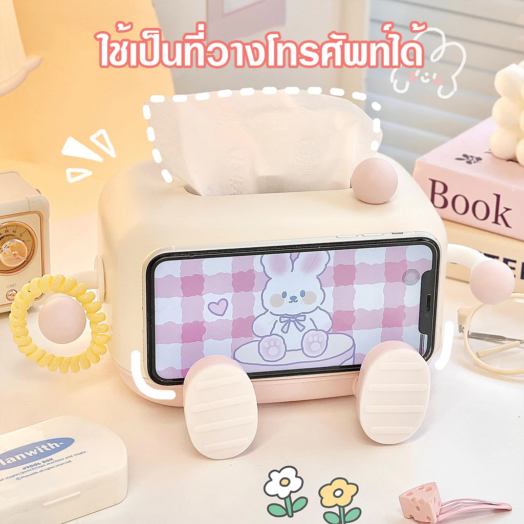 Groovy อะคริลิก กล่องกระดาษทิชชู กล่องทิชชู่ ครัวเรือน โต๊ะ มัลติฟังก์ชั้น กล่องใส่ทิชชู ด้านล่างมีสปริง thumbnail 6
