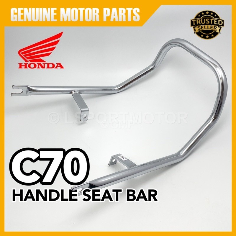HONDA C70 L-BAR SPOILER ด้านหลังที่นั่ง HANDLE BAR (OEM) CHROME C70 BULAT LAMA