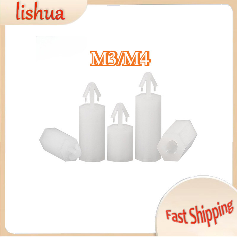 คอลัมน์แยกประเภทปุ่มสีขาว M3/M4 (AS-PH)