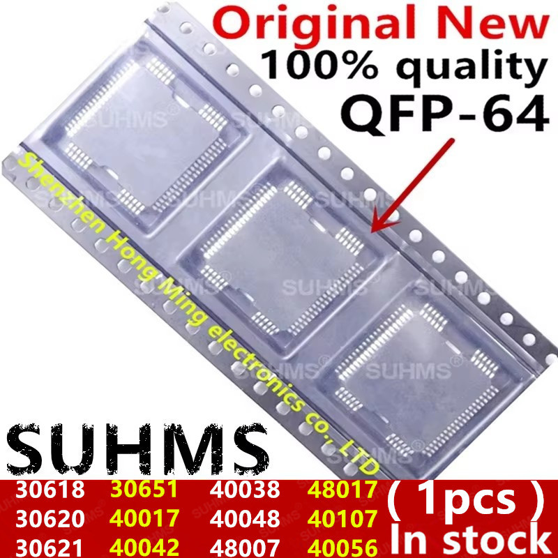 (1ชิ้น) 100% ใหม่ 30618 30620 30621 30651 40017 40042 40038 40048 48007 48017 40107 40056 สํานักงานใ