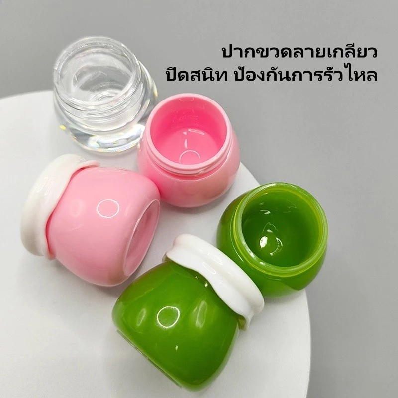 ขวดใส่ครีม ขวดแยมผลไม้อะครีลิค 10 กรัม บรรจุภัณฑ์เครื่องสำอางพกพา
