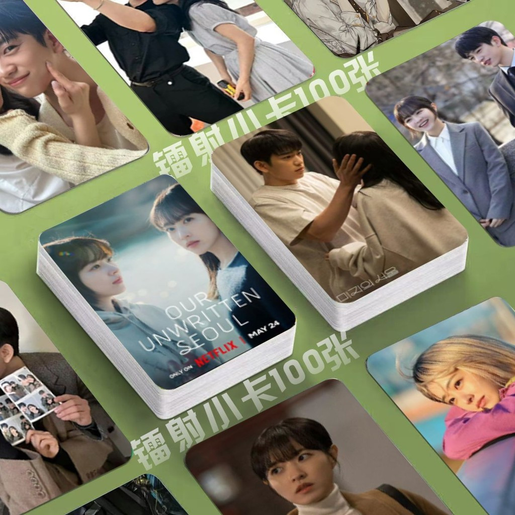 สินค้าพิมพ์เอง Unknown Seoul Laser Photocards 100 ชิ้น Park Bo-Young Park Jin-Young ส่วนลดมาใหม่