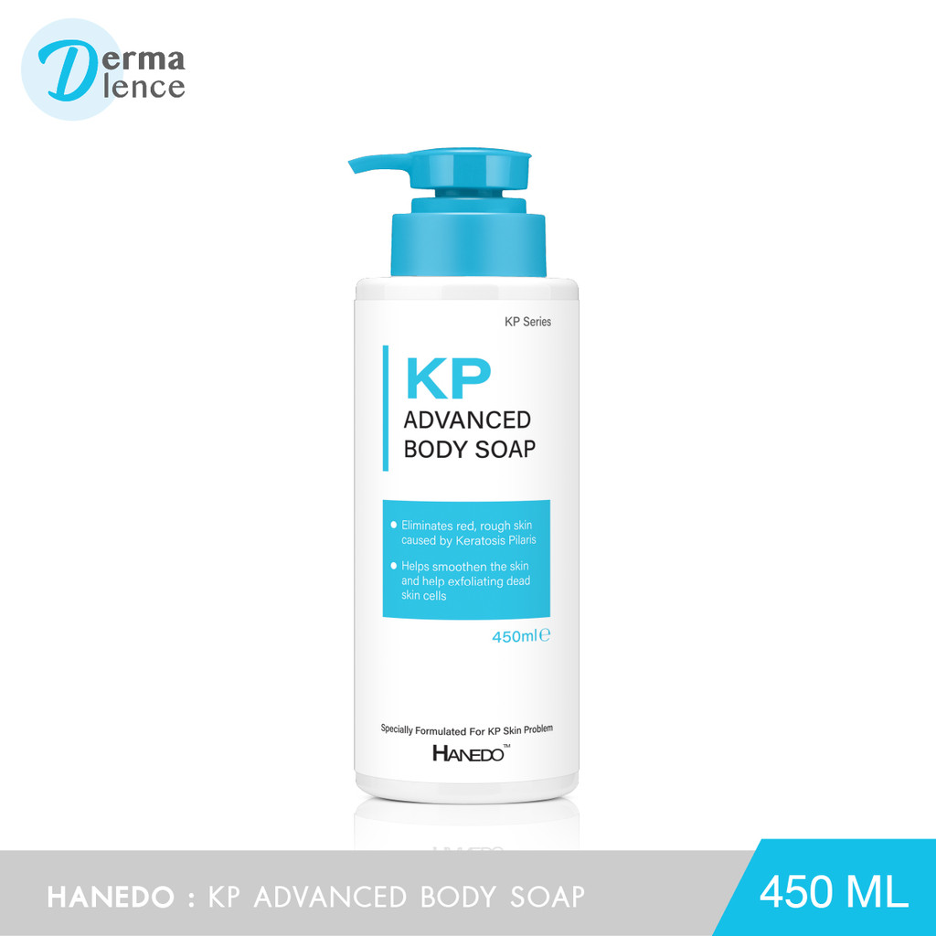 Hanedo KP Advanced Body Soap สบู่เหลวทำความสะอาดผิวกาย ช่วยผลัดเซลล์ผิว ลดขนคุดและสิวที่หลัง 450ml