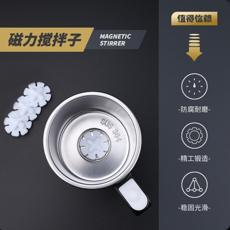 ก้านกวนแม่เหล็กกาแฟนมชาแม่เหล็กโรเตอร์อัตโนมัติกวนถ้วยทุ่มเทกวนอุปกรณ์เสริมประเภทแบตเตอรี่ที่เหมาะสม [zzq] - รูปที่ 3