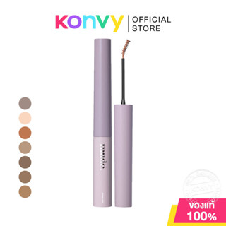 mude. Inspire Skinny Browcara 3.2ml มู้ด มาสคาร่าปัดคิ้ว