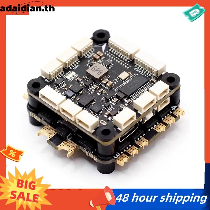 พร้อมสต็อก MicoAir743 Dual IMU Flight Controller STM32H743VIT6 รองรับเฟิร์มแวร์สําหรับ RC FPV Drone 